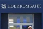 "Новикомбанк" "проглотит" "Уралсиб"?