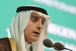 Саудовская Аравия продолжает "оправдываться"?
