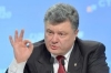 Порошенко став мільярдером