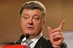 Порошенко став мільярдером