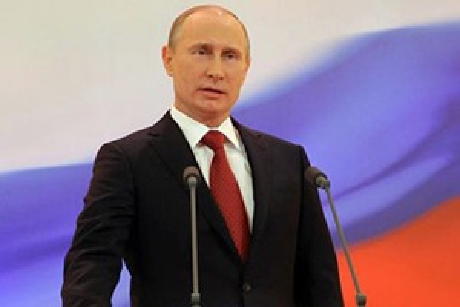 Владимир Путин прибыл на форум ОНФ