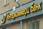 "Интеркоммерц" в "зоне вылета"?