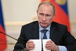 Путин провёл совещание по приватизации