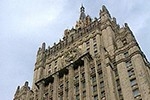 Россия следит за расширением военного присутствия США в Европе