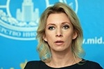 Захарова: Россия не пойдёт на поводу у третьих стран