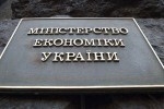 Міністр економічного розвитку України не залишиться на своєму посту