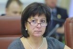 У Мінфіні України прокоментували позицію МВФ