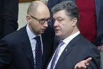 Порошенко "звільнить" Яценюка?