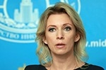 Захарова: Россия продолжит бороться с терроризмом