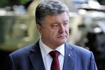 Порошенко вирішив поміняти полонених