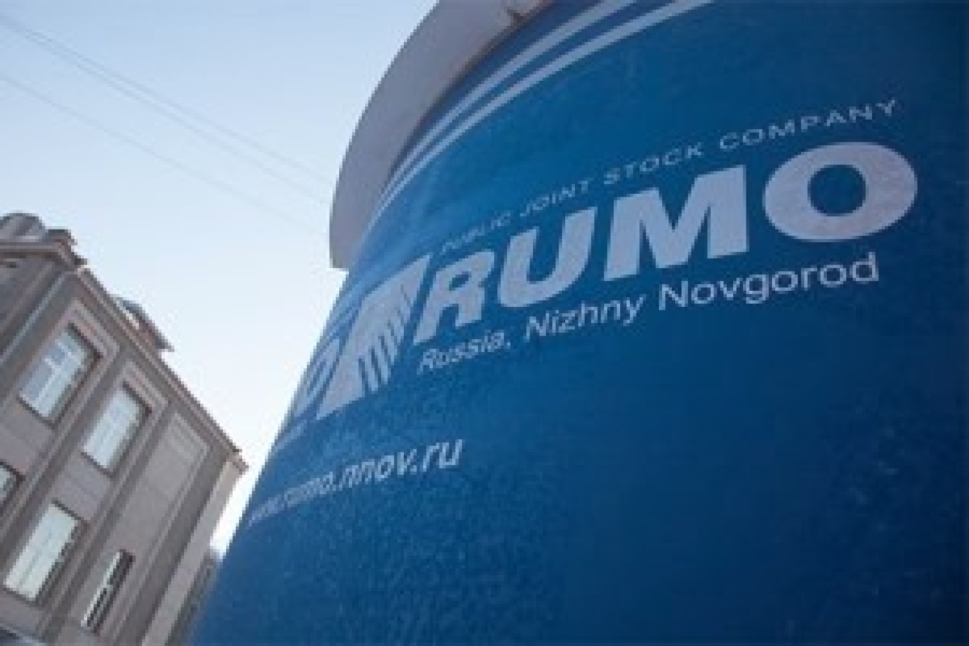 "Золотое РУМО" "Автокома"?