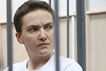 Суд признал Савченко виновной