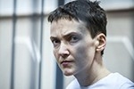 Савченко доставлена в суд для оглашения меры наказания