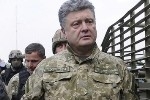 Порошенко поїхав на Донбас