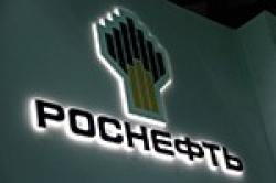 В Москве задержан топ-менеджер "Роснефти"