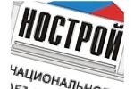 Илья Константинов хочет отыграться за свои "грешки"