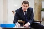 "Болгарский след" министров Куйвашева?