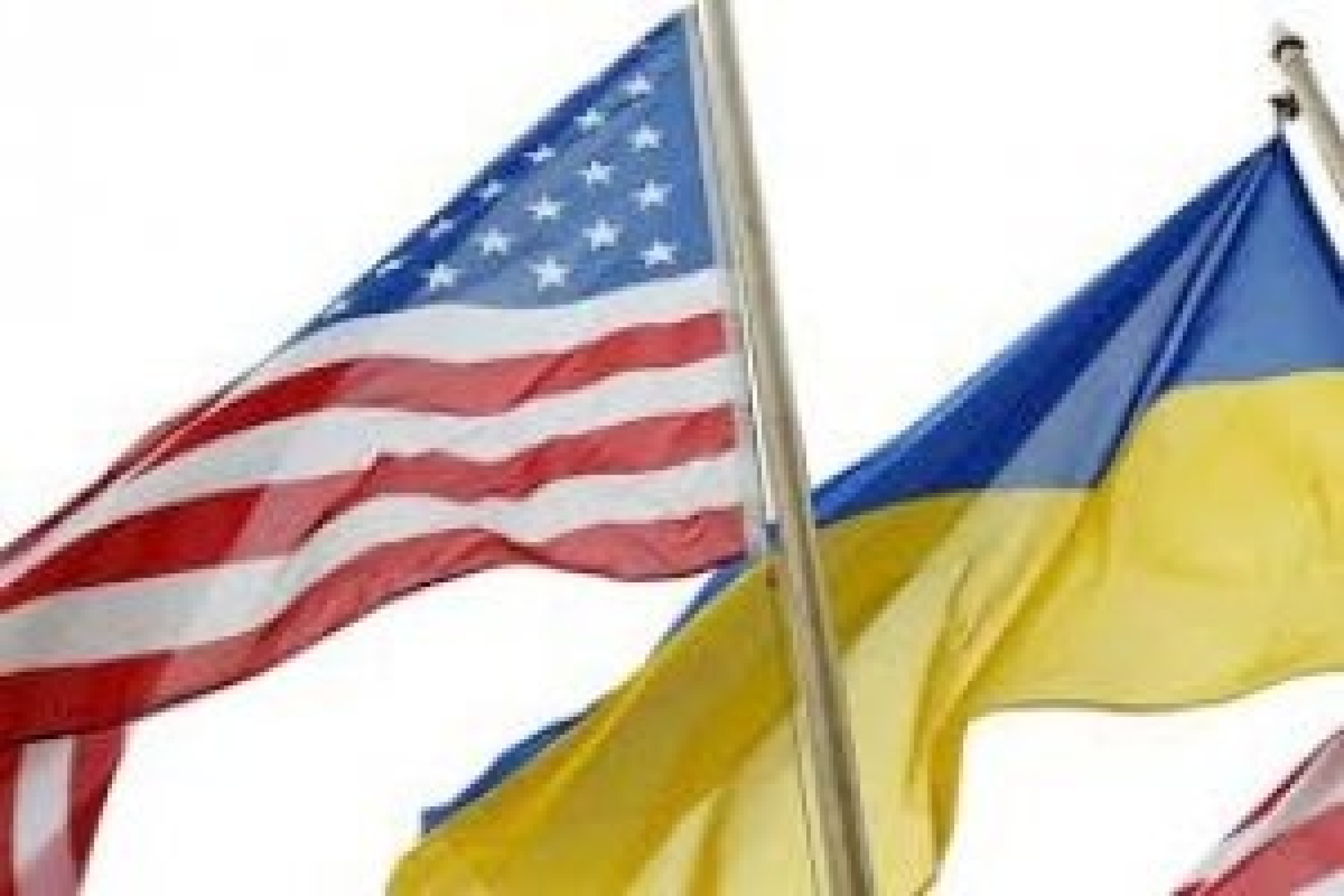 Україна отримає від США 50 мільйонів доларів