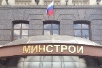 РЖС пустил россиян "по миру"?