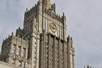 МИД РФ: Турции пора отказаться от опасной риторики противостояния