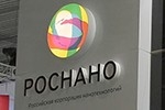 Счётная палата проверила "Роснано"