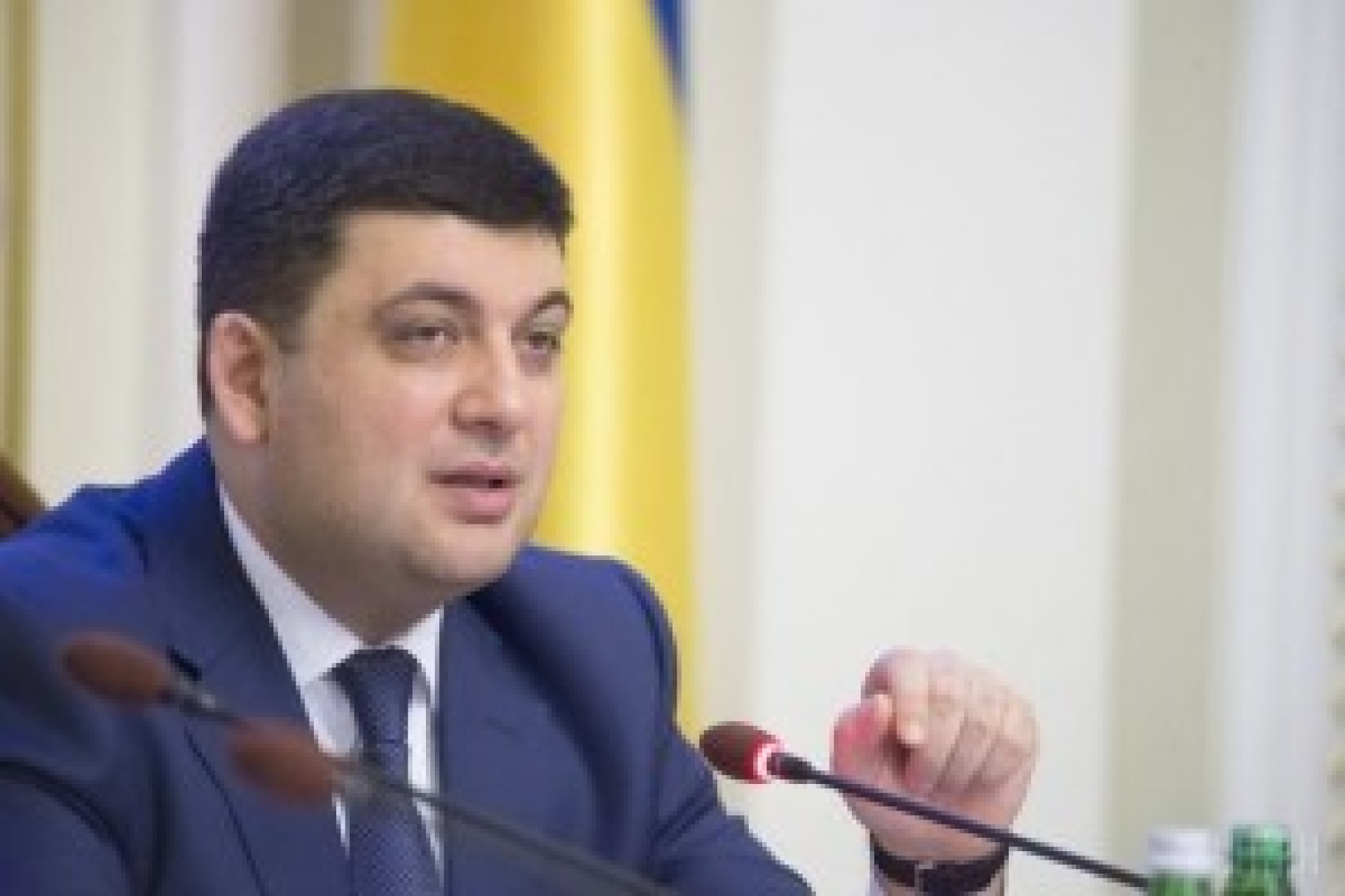 Гройсман вирішив зайнятися ремонтом доріг