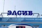 Абызов "замахнулся" на "Элсиб"?