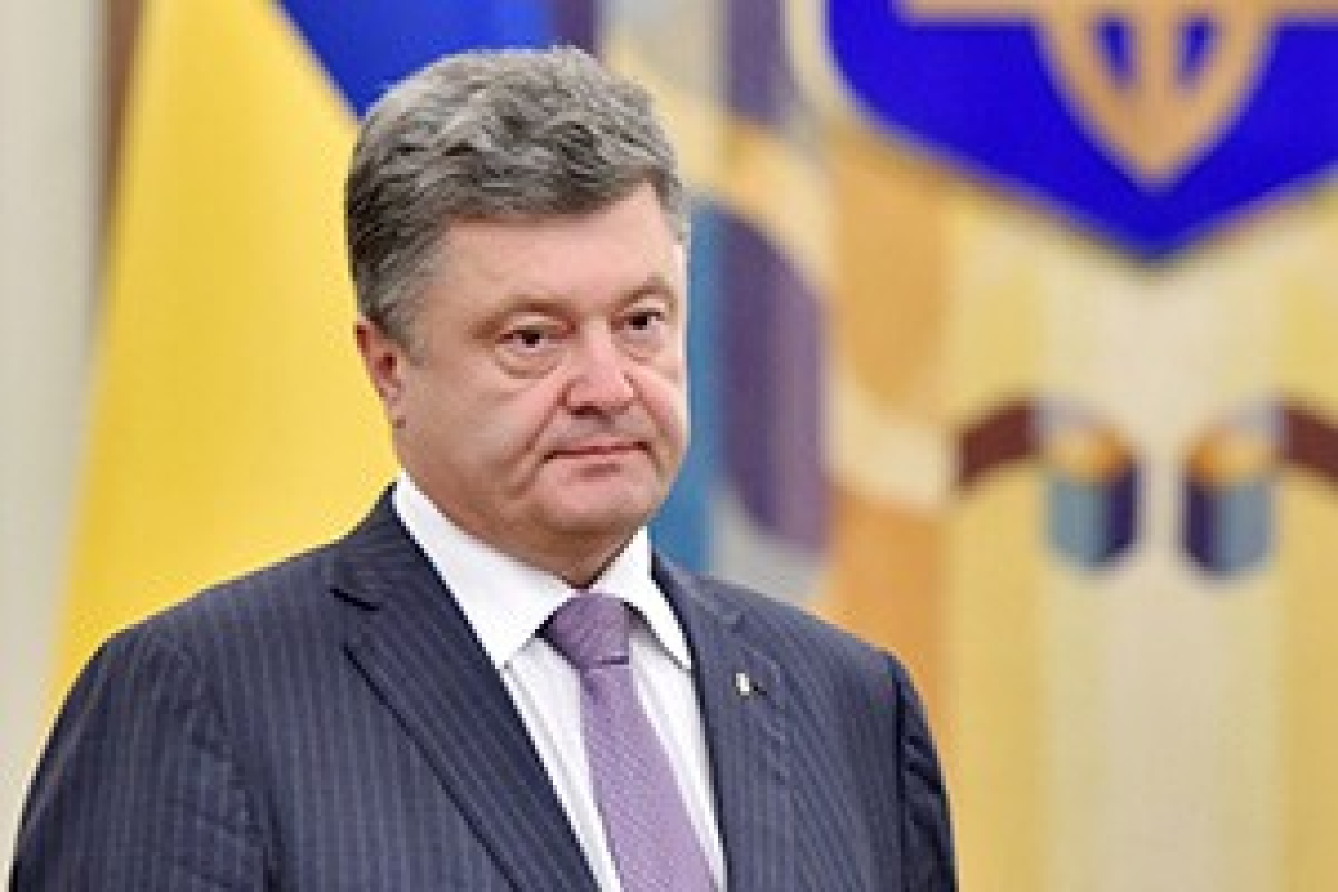 Порошенко решил не выплачивать долг России