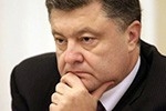 Порошенко решил не выплачивать долг России