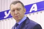 Дерипаска получил "скидку"?