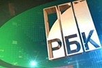 Уволены руководители РБК