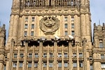 МИД РФ вызывает посла Франции