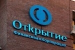 "Открытие" искупалось в "Байкале"?