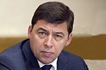 Банкет свердловских властей-банкротов