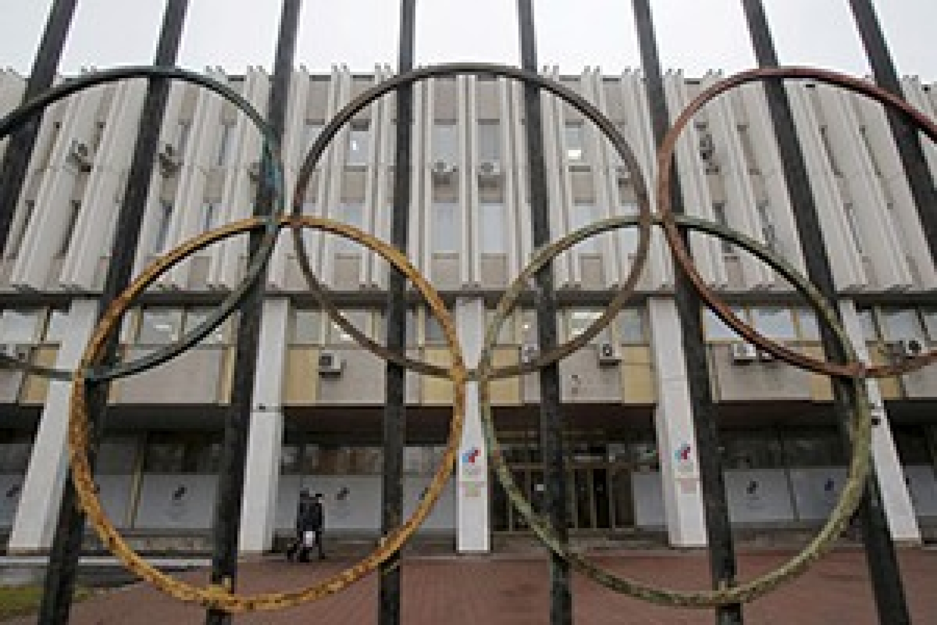 WADA обвинила Россию в "допинговом заговоре"