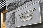 Украина решила не отдавать долг России