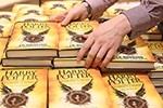 Новую книгу о Гарри Поттере россияне увидят через несколько дней