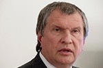 Сечин предложил цену за контрольный пакет "Башнефти"