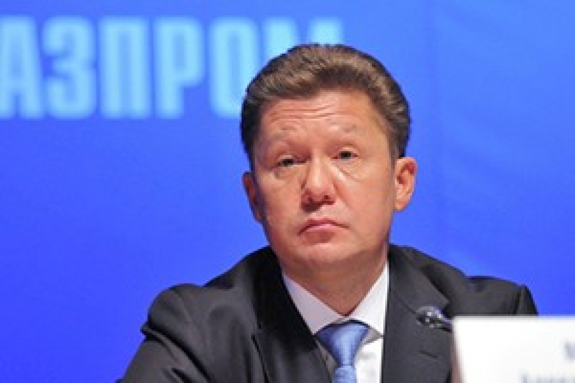 "Газпром" и Mitsui подписали меморандум о сотрудничестве