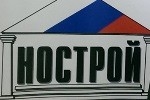 Зачем НОСТРОЙ кошмарит СРО?