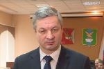 Луценко избран спикером вологодского Заксобрания