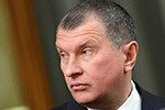 Сечин: "Роснефть" не причастна к обыскам в "Башнефти"