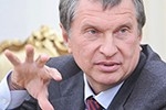 Сечин поглотит "Роснефть"?