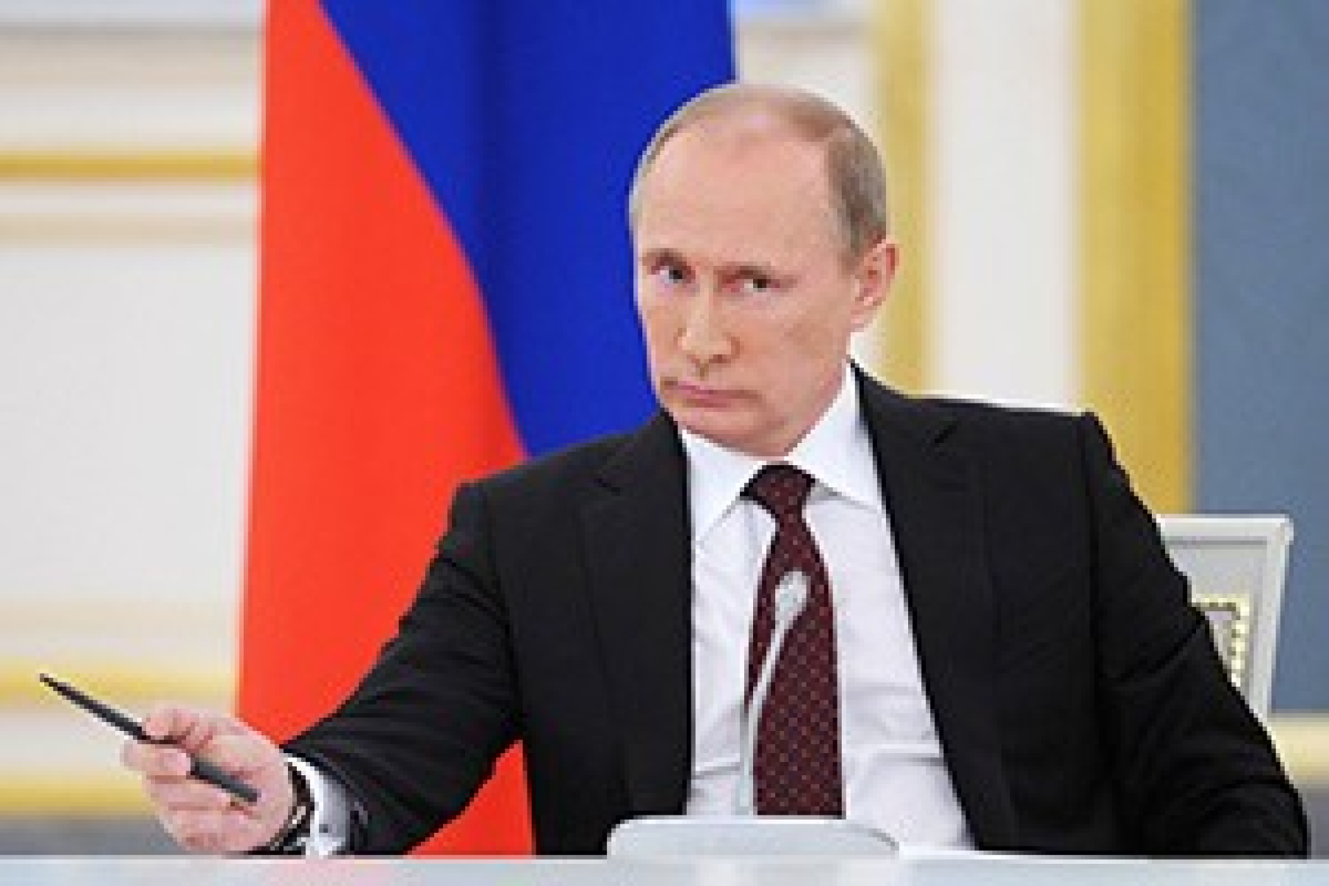 Путин изменил состав группы по борьбе с незаконными финансовыми операциями