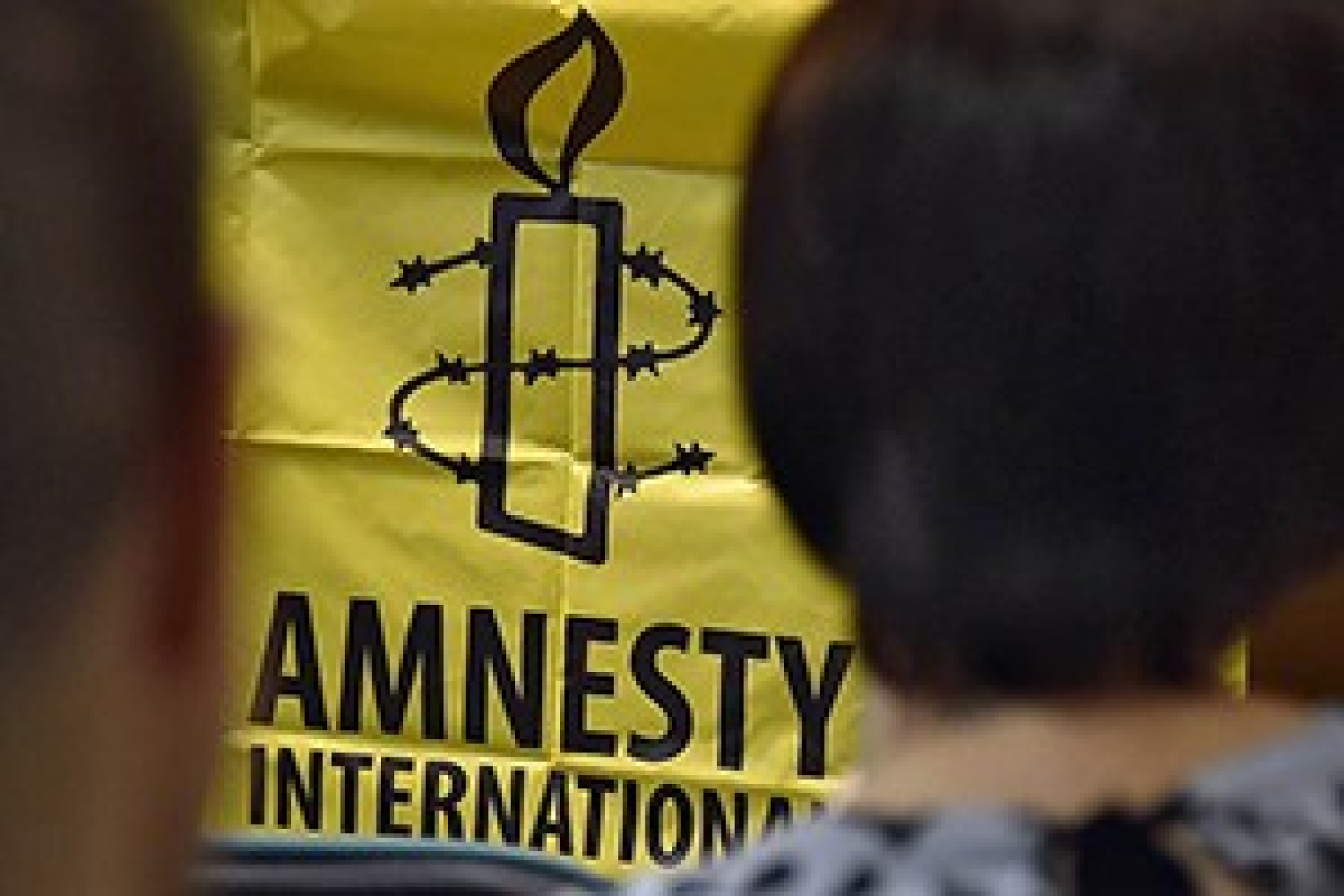 Московский офис Amnesty International опечатали