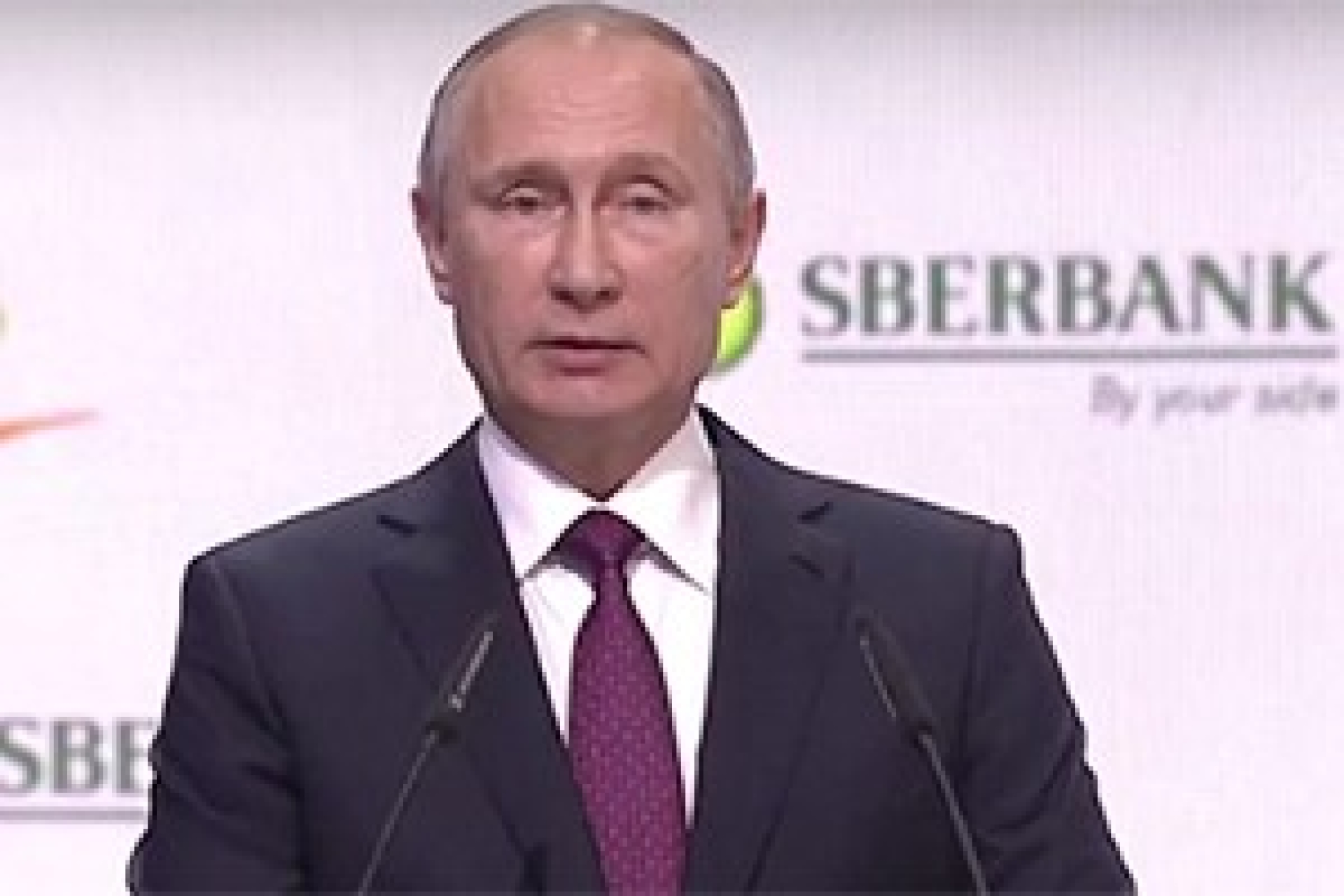 Путин выступил на конференции Сбербанка