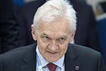 Тимченко "улепетывает" от санкций