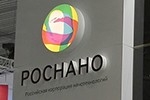 Силовики пришли в "Роснано"