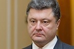 Порошенко вызван на допрос