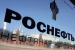 Сечин доложил о завершении приватизации акций "Роснефти"